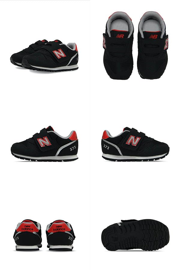 New balance 373 ЧЕРНЫЙ 13.0СМ