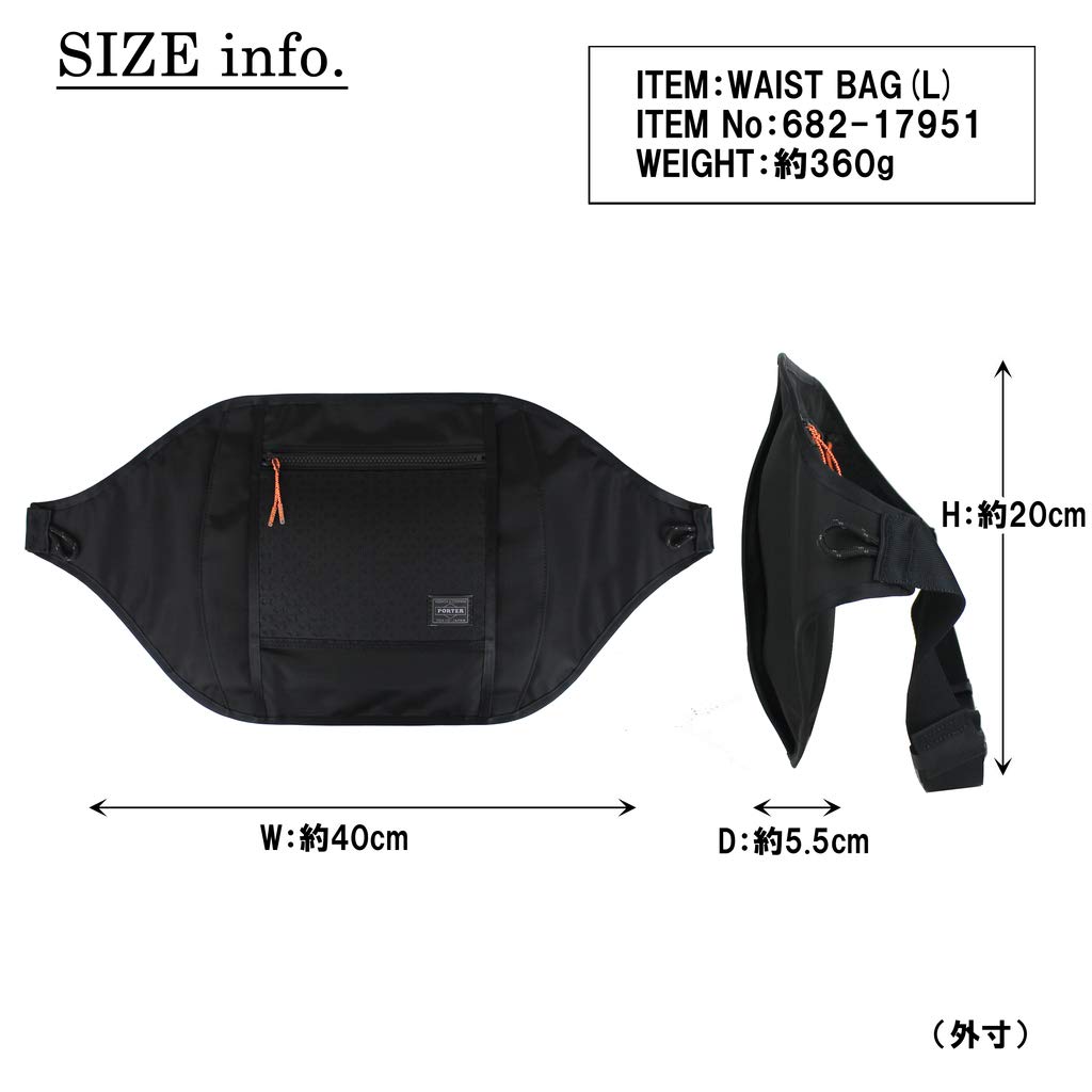 Yoshida Bag PORTER HEXARIA Поясная сумка цвета фуксия-розовый 682-17951