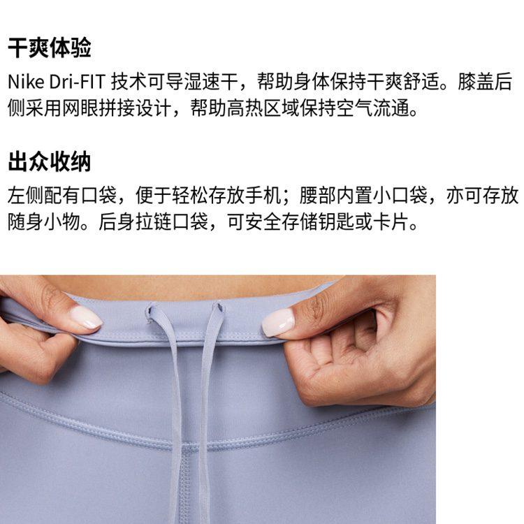 Nike Спортивные брюки женские серо-голубые DX0949-519
