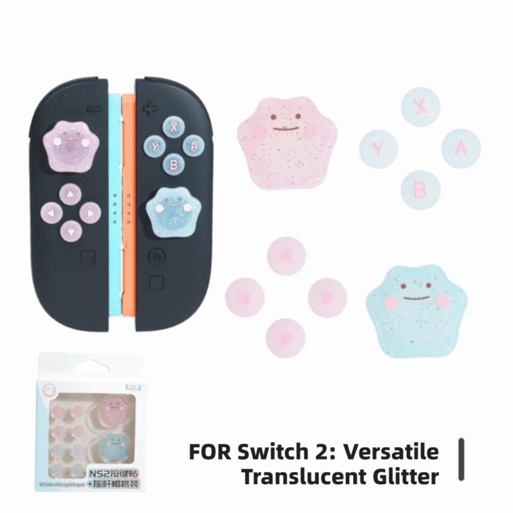 Набор защитных силиконовых накладок на стики и кнопки для Nintendo Switch NS1 NS2 Игровые аксессуары