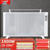 Baiqi 1800W Carbon Fiber Smart Space Heater
