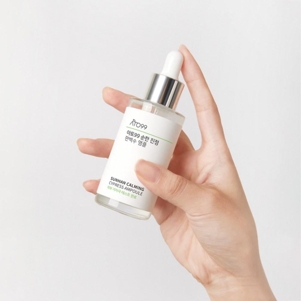 Ato99 Успокаивающая ампула для быстрого высыхания Cica Centella Asiatica Ceramide Panthenol Pore Ampoule 50 мл, 2 шт.