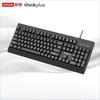 Lenovo Проводная клавиатура K100