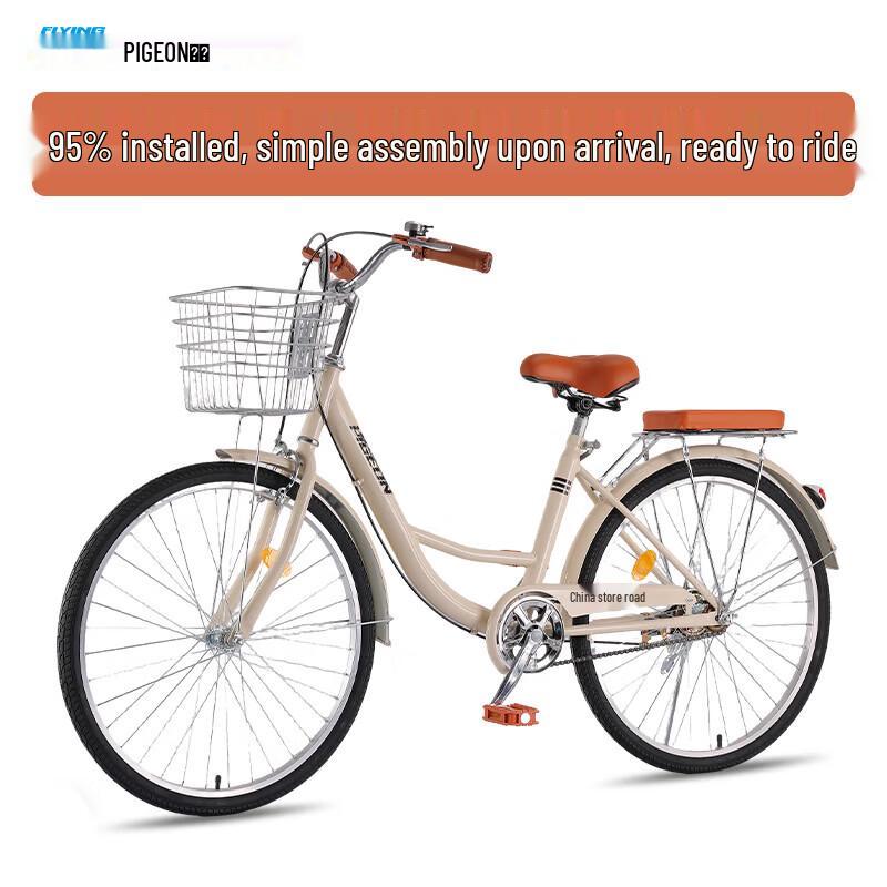 Flying Pigeon Ballet Women's City Commuter Bicycle