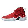 LeBron 13 Away GS 808709-610