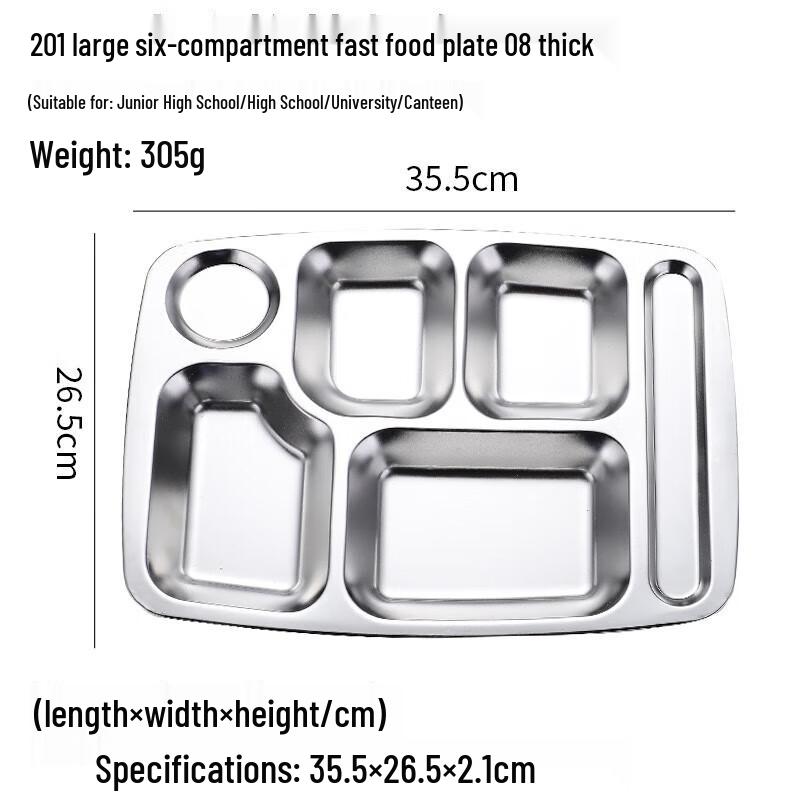 Chahua Stainless Steel Divided Lunch Tray