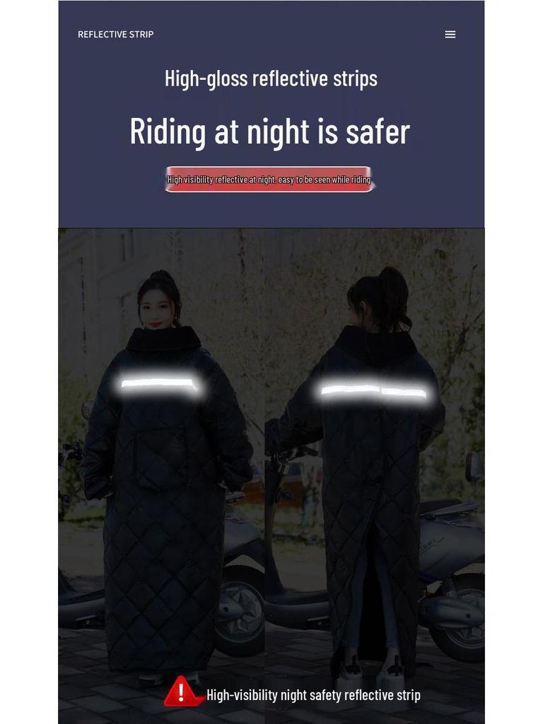 Зимняя флисовая ветровка для велоспорта и мотоциклизма с разделением человек-транспортное средство