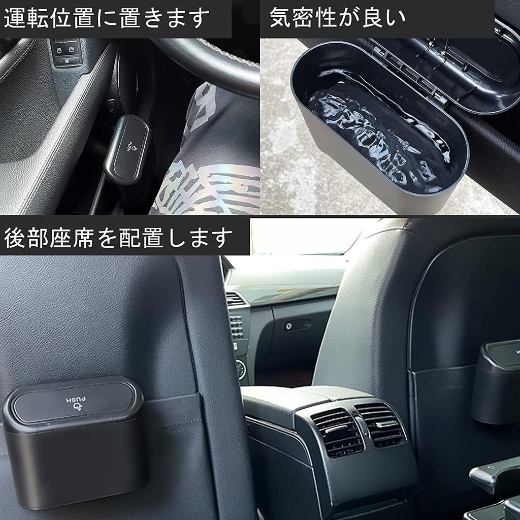 Haotao Car Trash , Small Trash , Hanging, Dust Box, Rear Seat Passenger Seat