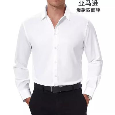 Мужская рубашка с четырехсторонней эластичностью business casual с пуговицами длинный рукав однотонная не требует глажки
