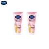 Увлажняющий и осветляющий лосьон для тела Vaseline