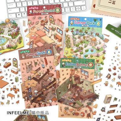 Игрушки и игры – Детские наклейки