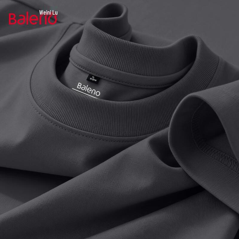 Мужская футболка Baleno из плотного чистого хлопка с коротким рукавом