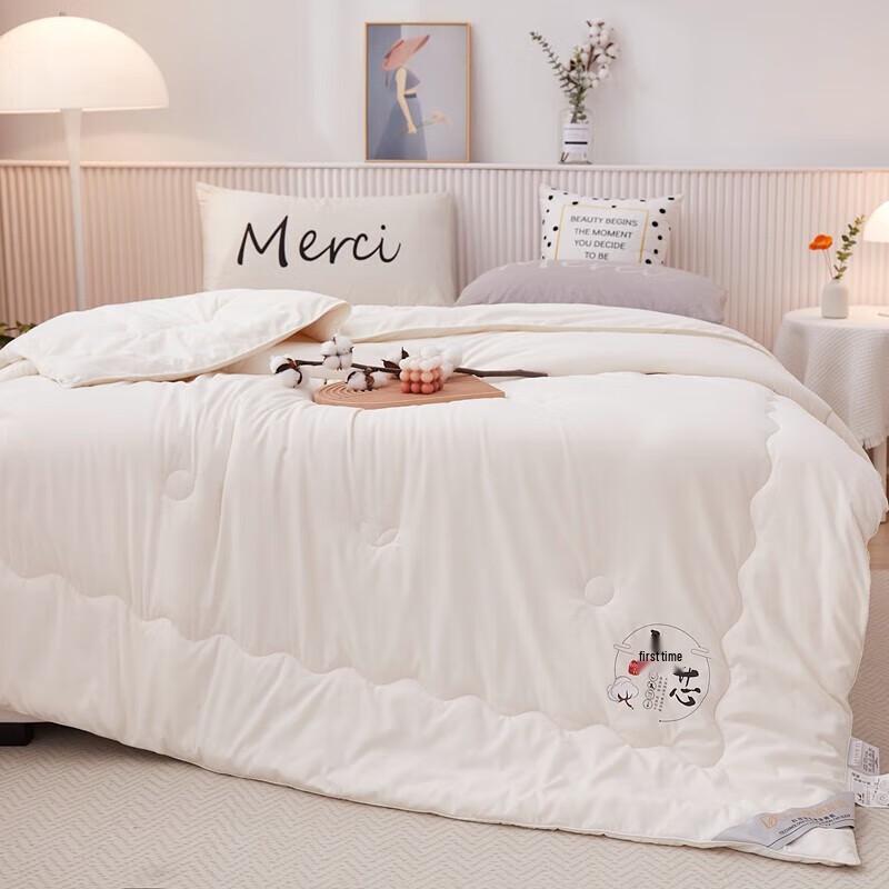 Tangna Home Textiles Xinjiang Long-Staple Cotton Duvet Insert