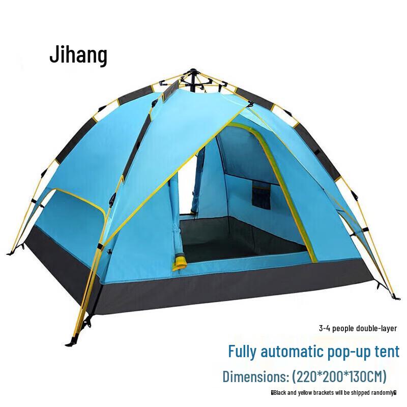 Automatic Pop-Up Camping Tent