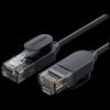 Ugreen Ethernet-патч-корд Cat6A