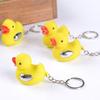Электрошокер Утка брелок новинка розыгрыш гаджет игрушка маленький электрический сенсорный брелок для любителей шуток веселый трюк подарок