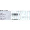 [Kyoto Machine Tools] High-Grade Ball Point L-Type Long Hex Key Set (9-Piece) HLD2509 Silver