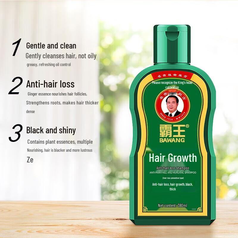 BaWang Anti-Hair Loss Hair Growth Shampoo & Essence Set