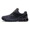 Asics Gel-Kayano 21 Удобные кроссовки с низким верхом для бега Мужские кроссовки Серые 1201A067-022