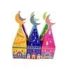 12Pcs Paper Ramadan Kareem Box Moon Castle Pattern Moon Lantern Box  Home Decoration