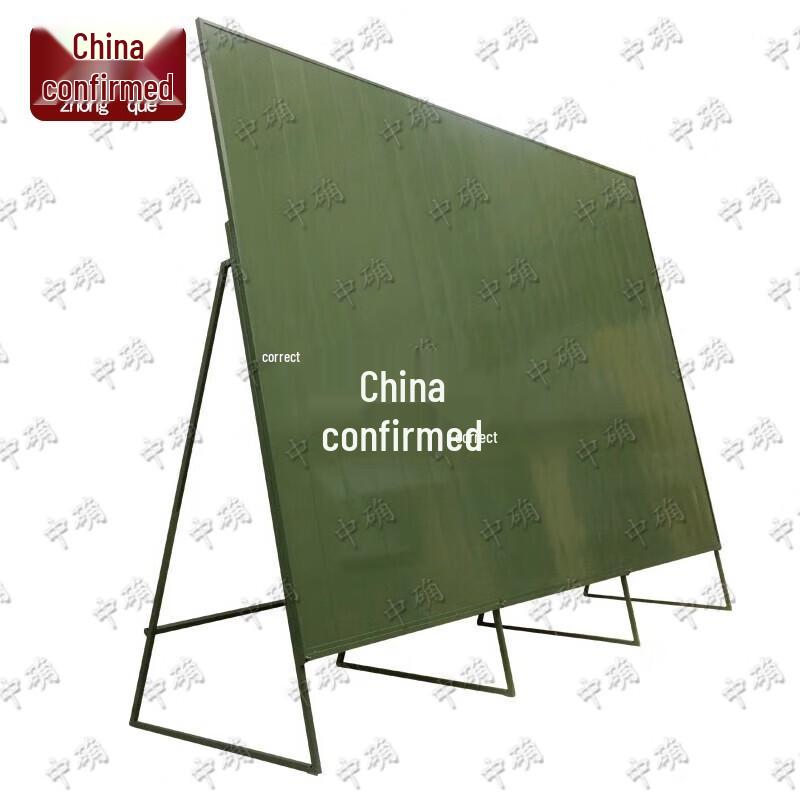 Zhongque Large Folding Magnetic Map/Drawing Stand