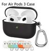 Силиконовые чехлы для наушников Airpods Pro 3 Чехол Крышка Аксессуары для наушников Защитный бокс Для Apple Airpod Pro 3 Чехол с крючком