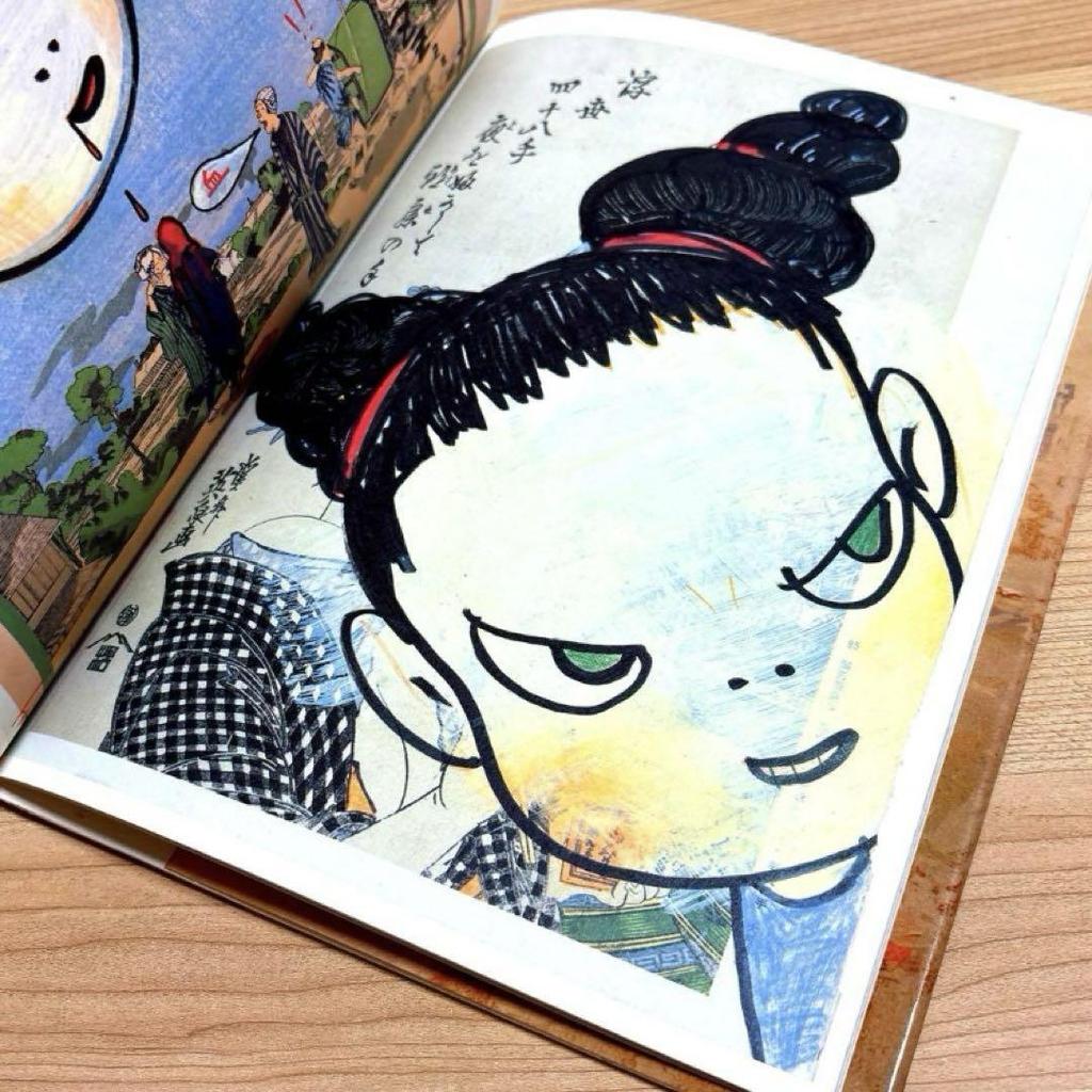 [USED] Yoshitomo Nara Art Collection: Ukiyo