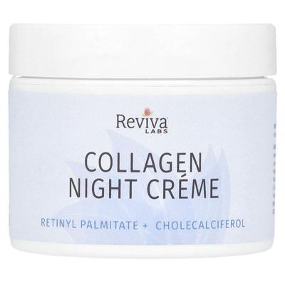 Ночной крем с коллагеном, 2 унции (55 г)