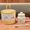 Cake Ceramic with Lid Mark Water Cup Birthday Gift Boys and Girls Give Girlfriends