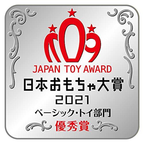 Teeth become sparkling clean and Anpanman Talking Dentist 2 years and curled! (Recommended age up)