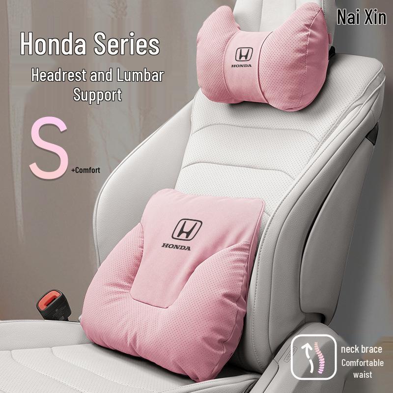 Подушка для шеи и поясничная поддержка для автомобиля Honda: Аксессуары для моделей Vezel, Civic, CRV, Avancier, XRV, Accord