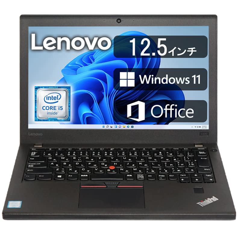 Ноутбук Lenovo и Slim ThinkPad X270 с MS Office Windows 11 7-го поколения Core i5 8 ГБ 256 ГБ и Bluetooth Ультралегкий 2019, Pro, 7200U,
