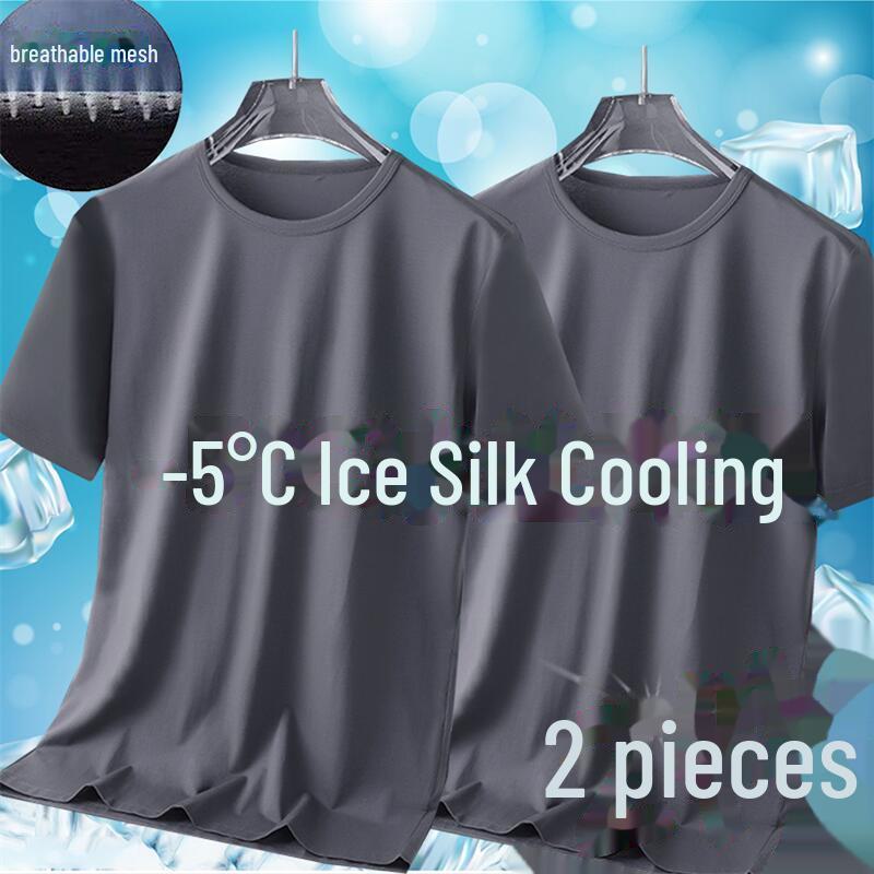 Футболка из сетки Ice Silk с коротким рукавом, мужская, больших размеров - удобная, свободная, универсальная, однотонная, летняя