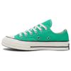 Кеды Chuck 70 A09143C