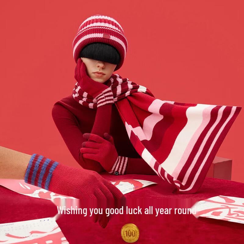 Bananain Red Project 501C Unisex Winter Accessories