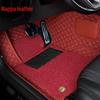 Полные коврики Honda: Совместимо с CRV, Civic, Accord, Haoying, Fit, Crown Road, XRV, Jade, URV, Lingpai, Xiangyu