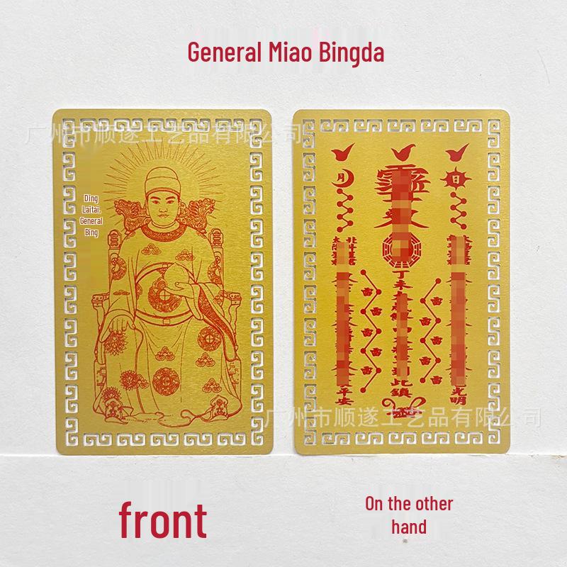 In Stock: 2026 Year of the Horse Tai Sui Wen Zhe Metal Card Zodiac Blessing