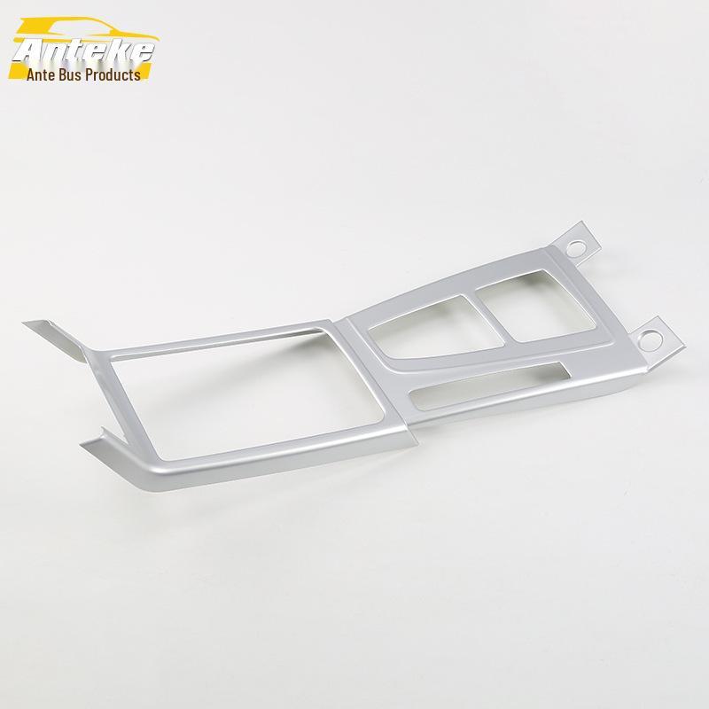 18 Q5L Gear Shift Frame Trim & Cup Holder Sequins - Car Accessory