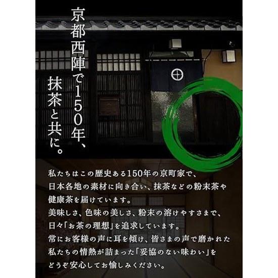 Matcha 300g domestic authentic flavor sweet additive-free plenty powder easy dissolve sugar sweetened latte
