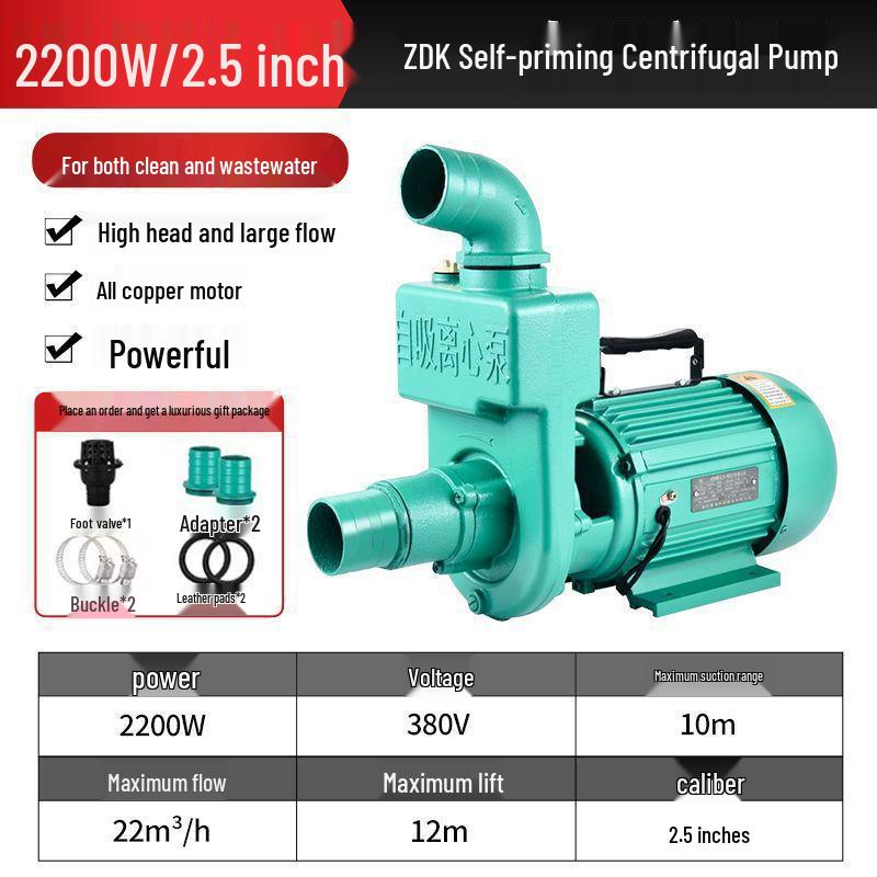 ZDK Self-Priming Cast Iron Sewage and Water Pump for Household Fecal Slurry and Water Flow