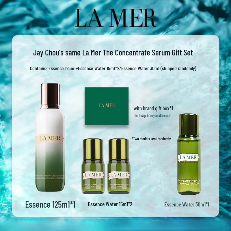 La Mer The Moisturizing Soft Cream Skincare Set