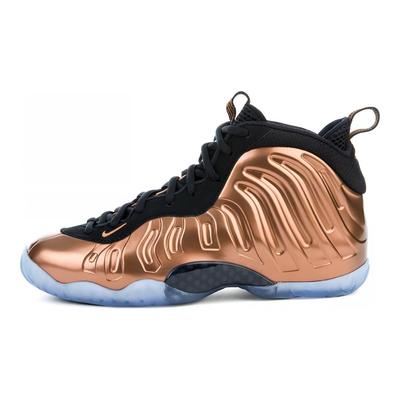 Little Posite One 'Copper' Gs 644791-004