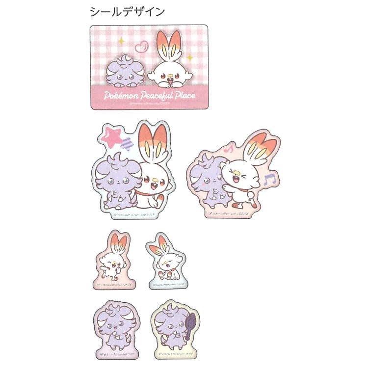 Stationery Goods Mewspur S8814210 Sun-Star Pokémon Sticker, & Scorbunny,