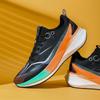 5E кроссовки для бега спортивные тренировочные кроссовки мужские амортизация высокий отскок карбоновая пластина гоночные кроссовки