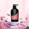 Yang Yuan Qing Oil Control Shampoo Set