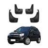 4 шт. Брызговики Подкрылки Совместимые с Opel Antara 2006 2007 2008 2009 2010 2011 2012 2013 2014 2015 2016