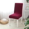 Solid Color Chair Cover Stretch Spandex Slipcovers Chair Seat Covers for Dining Room Kitchen Wedding Banquet Hotel 1PCS