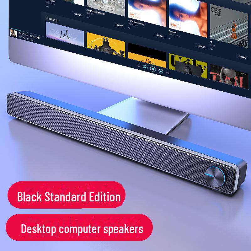 SADA V-195 настольный и мобильный мини-сабвуфер