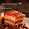 Jiayan Mao-Style Braised Pork Belly (400g x 3)