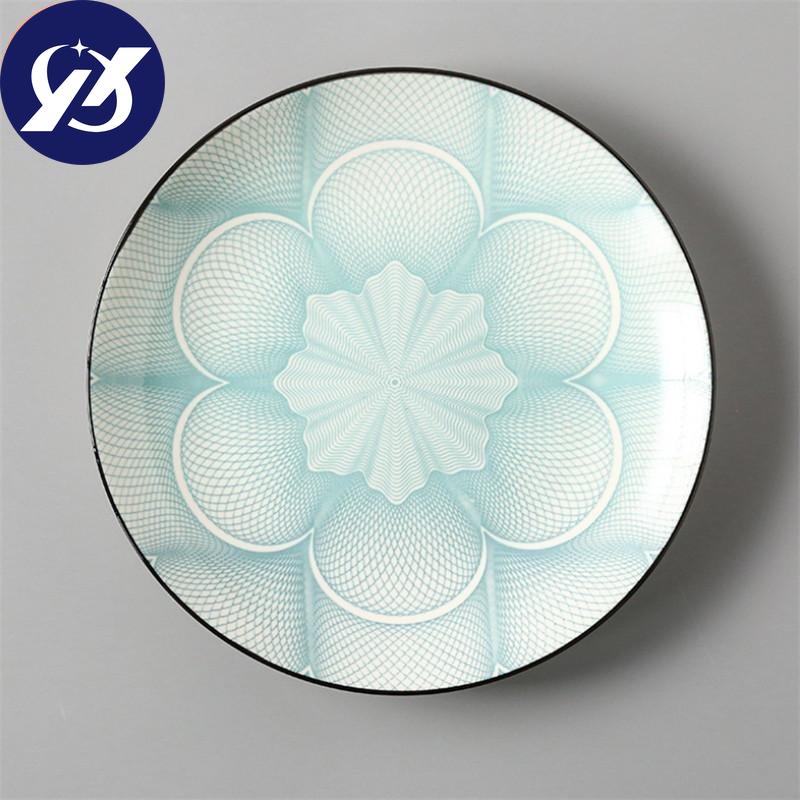 Japanese Style 8 Inch Ceramic Under Glazed Vegetable Dinner Plate Simple Dessert Plate Household Small Steak Dish Food Container